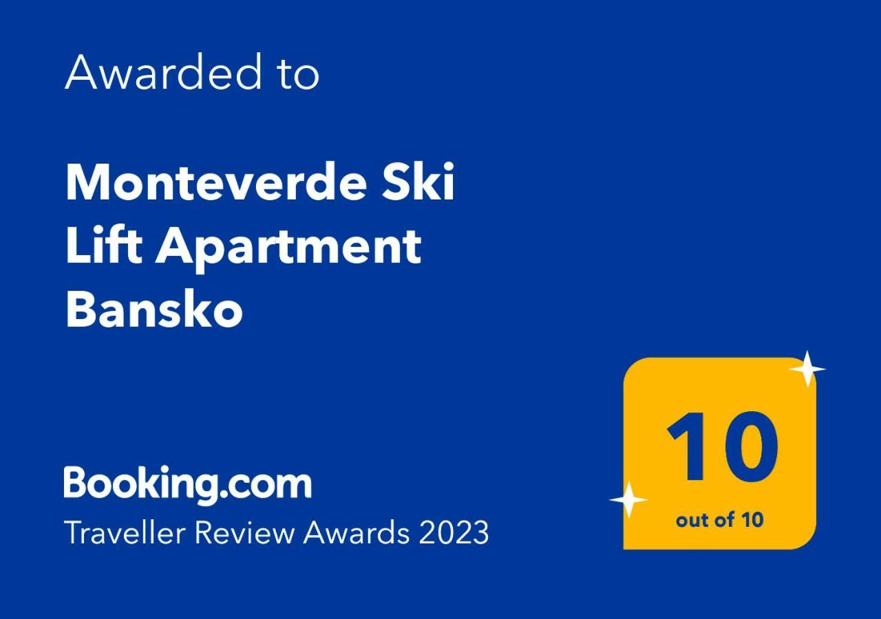 Monteverde Ski Lift Apartment Bansko Luaran gambar
